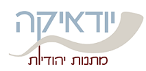 יודאיקה חב"ד