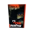 בין שברי עולמות