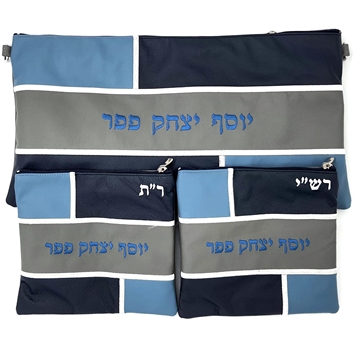 סט לתפילין בר מצווה - עור ריבועים