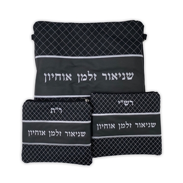 תמונה של סט לטלית ותפילין - עור שחור/אפור - הכל כלול 206