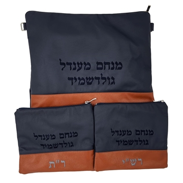 תמונה של סט לטלית ותפילין - עור - הכל כלול 113