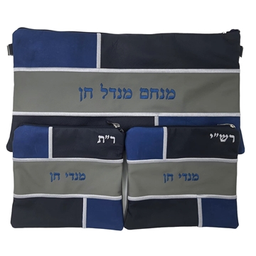 תמונה של סט לתפילין בר מצווה - עור  ריבועים - הכל כלול 31