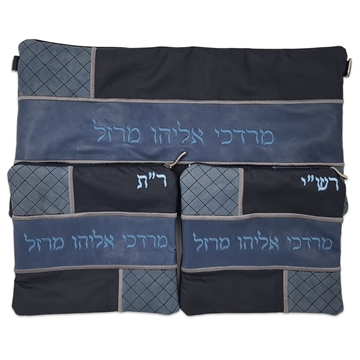 תמונה של סט לתפילין בר מצווה - עור  דוגמת ריבועים - הכל כלול 33