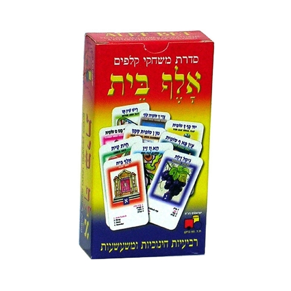 רביעיות אלף בית