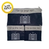 סט לתפילין בר מצווה אימפלה 01