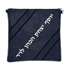 סט לטלית ותפילין - עור