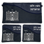 סט לתפילין בר מצווה - עור 770