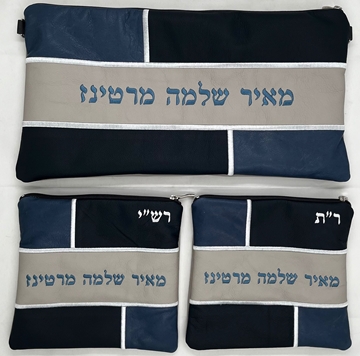 תמונה של סט לתפילין בר מצווה - עור  -  עיצוב ריבועים - הכל כלול 27