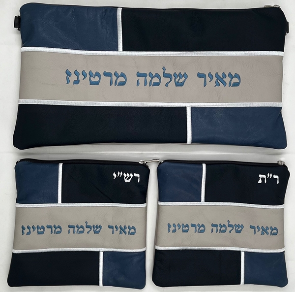 תמונה של סט לתפילין בר מצווה - עור  -  עיצוב ריבועים - הכל כלול 27