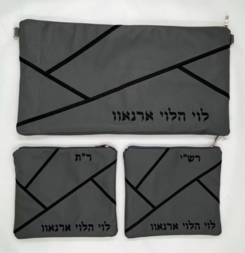 תמונה של סט לתפילין בר מצווה - עור  - קווים דקורטיביים -  הכל כלול 40