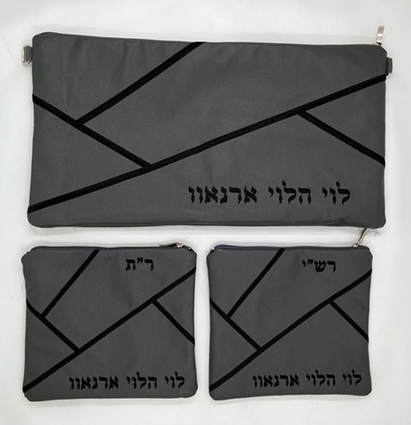 תמונה של סט לתפילין בר מצווה - עור  - קווים דקורטיביים -  הכל כלול 40
