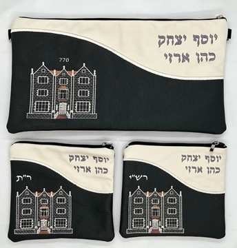 תמונה של סט לתפילין בר מצווה - עור 770 - גל- הכל כלול 21