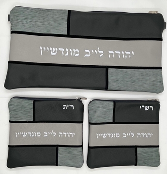 תמונה של סט לתפילין בר מצווה - עור - הכל כלול 29