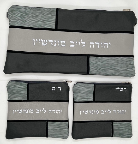תמונה של סט לתפילין בר מצווה - עור - הכל כלול 29