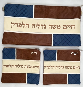 תמונה של סט לתפילין בר מצווה - עור - הכל כלול 35