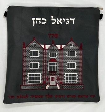 תמונה של סט לטלית ותפילין - עור  770- הכל כלול 82