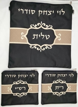 תמונה של סט לטלית ותפילין - עור - הכל כלול 220