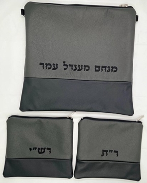 תמונה של סט לטלית ותפילין - עור - הכל כלול 106