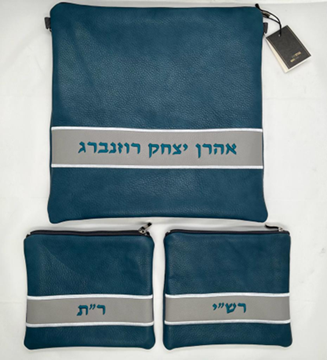 תמונה של סט לטלית ותפילין - עור - הכל כלול 207