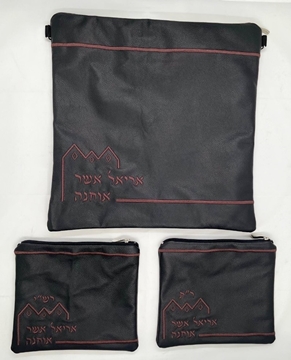 תמונה של סט לטלית ותפילין - עור 770- הכל כלול 130