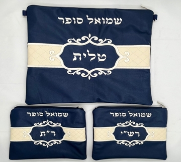 תמונה של סט לטלית ותפילין - עור - הכל כלול 215