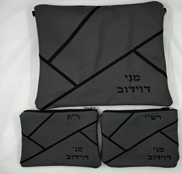 תמונה של סט לטלית ותפילין - עור - הכל כלול 242