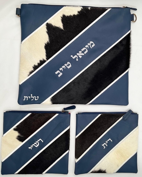 תמונה של סט לטלית ותפילין - עור בשילוב פרווה - הכל כלול