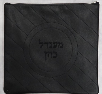 תמונה של סט לטלית ותפילין - עור  - הכל כלול 180