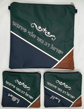 תמונה של סט לטלית ותפילין - עור  - הכל כלול 241