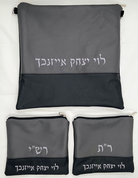 תמונה של סט לטלית ותפילין - עור  - הכל כלול 104