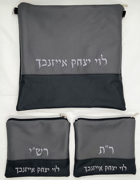 תמונה של סט לטלית ותפילין - עור  - הכל כלול 104