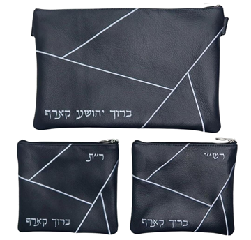 סט לתפילין בר מצווה - עור - קווים דקורטיביים 