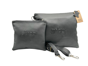 תיק טלית תפילין מעור – אפור מחוספס