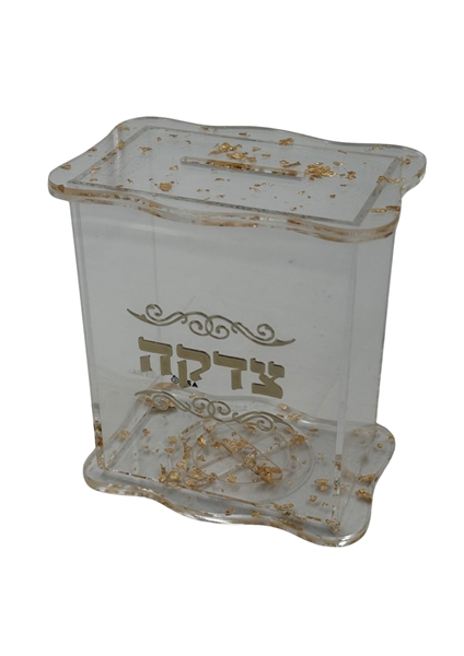 תמונה של קופת צדקה פרספקס