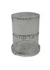 תמונה של קופת צדקה פרספקס