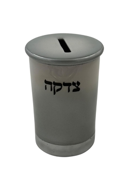 תמונה של קופת צדקה