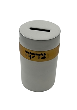 תמונה של קופת צדקה