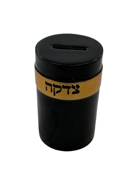 תמונה של קופת צדקה
