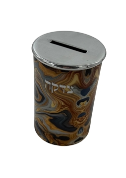תמונה של קופת צדקה