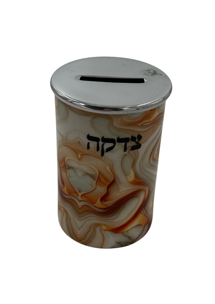 תמונה של קופת צדקה