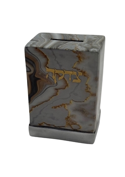 תמונה של קופת צדקה