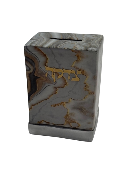 תמונה של קופת צדקה