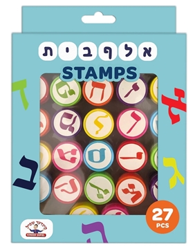 חותמות אלף בית