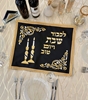תמונה של כיסוי מפואר לחלות מעור איכותי