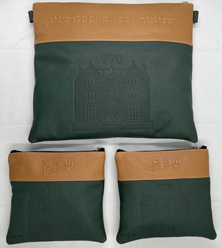 סט לטלית ותפילין - עור - הכל כלול