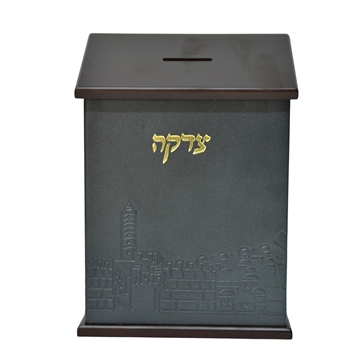 תמונה של קופת צדקה XL לתליה על קיר מעור ועץ – דגם ירושלים