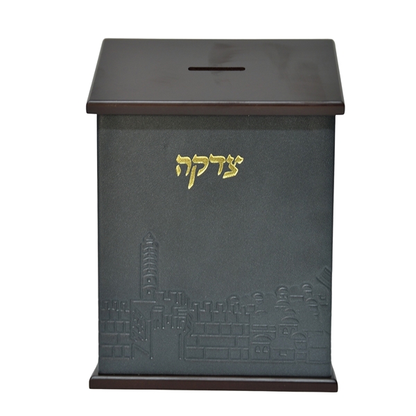 תמונה של קופת צדקה XL לתליה על קיר מעור ועץ – דגם ירושלים