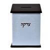 תמונה של קופת צדקה לתליה על קיר