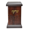תמונה של קופת צדקה מרובעת מעור – דגם ירושלים