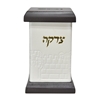 תמונה של קופת צדקה מרובעת מעור – דגם ירושלים